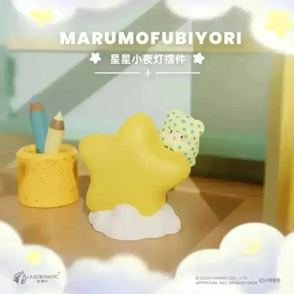 Sanliou Mini Star Figurines - Image 4