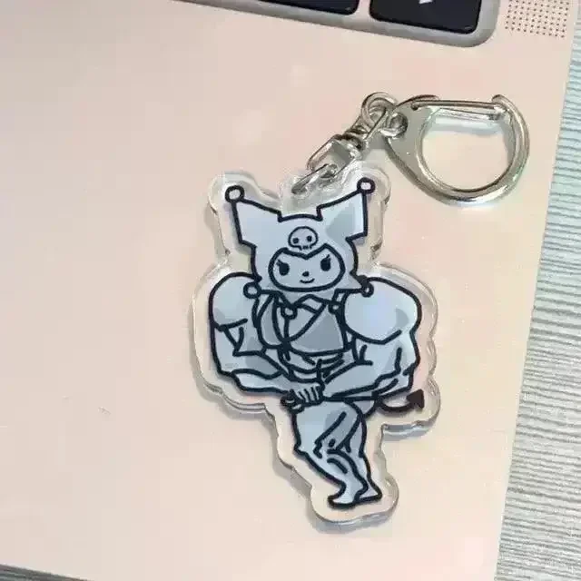 Sanliou Muscle Mania Keychain - Image 8