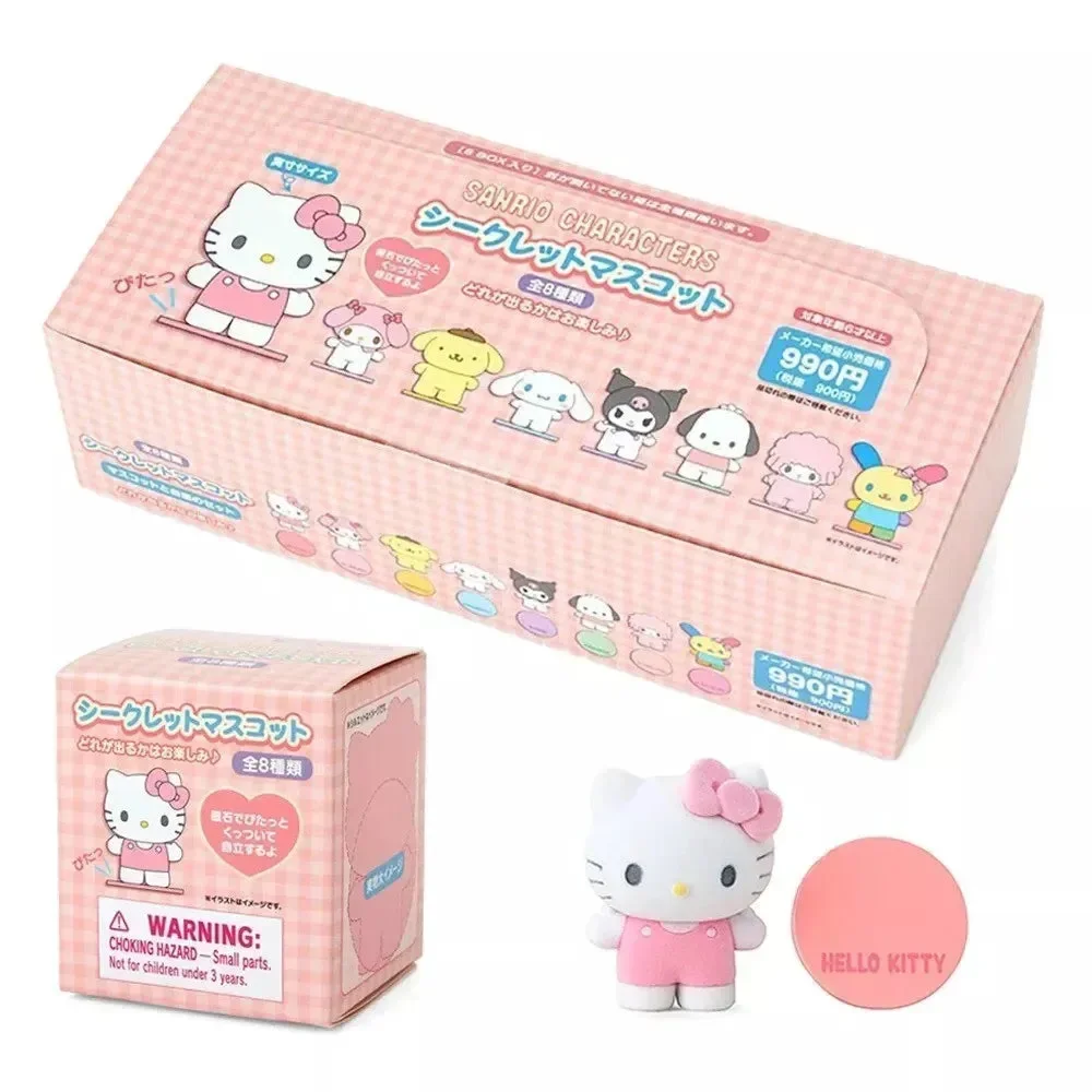 Sanliou Pitatto Friends Blind Box - Image 6