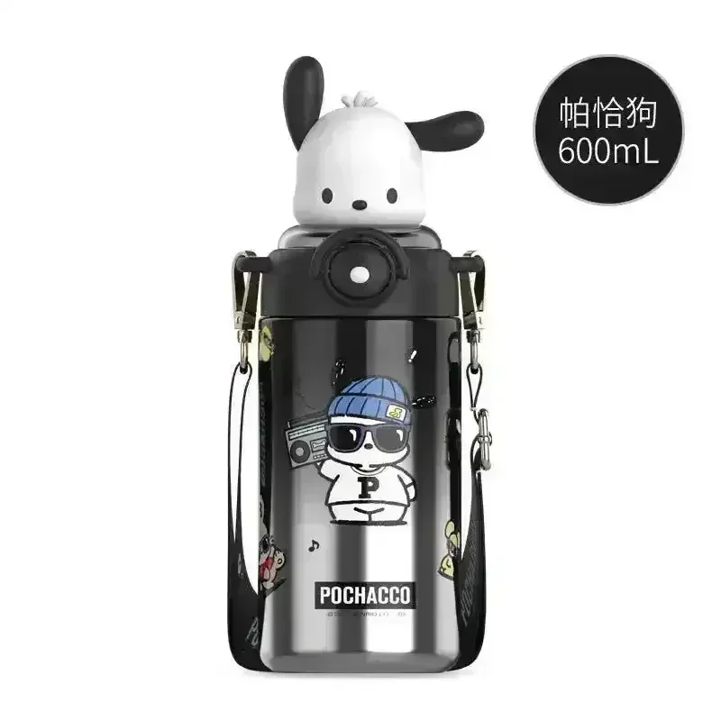 Sanliou Premium Mugshot Bottle (600 ml) - Image 14