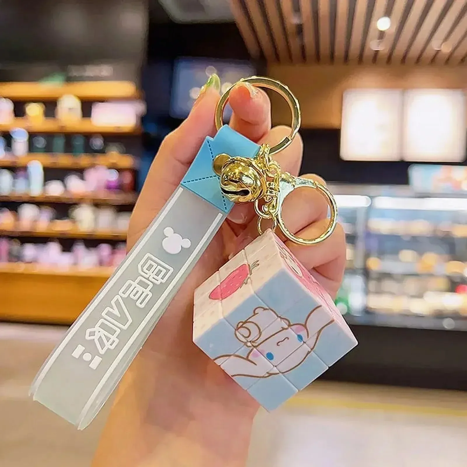 Sanliou Rubik's Cube Keychain - Image 8