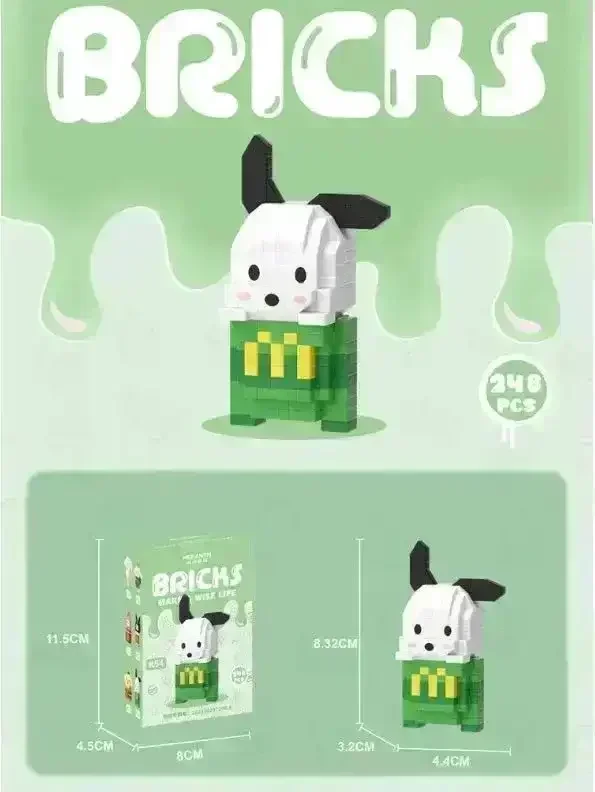 Sanliou Snacks Building Blocks - Image 7