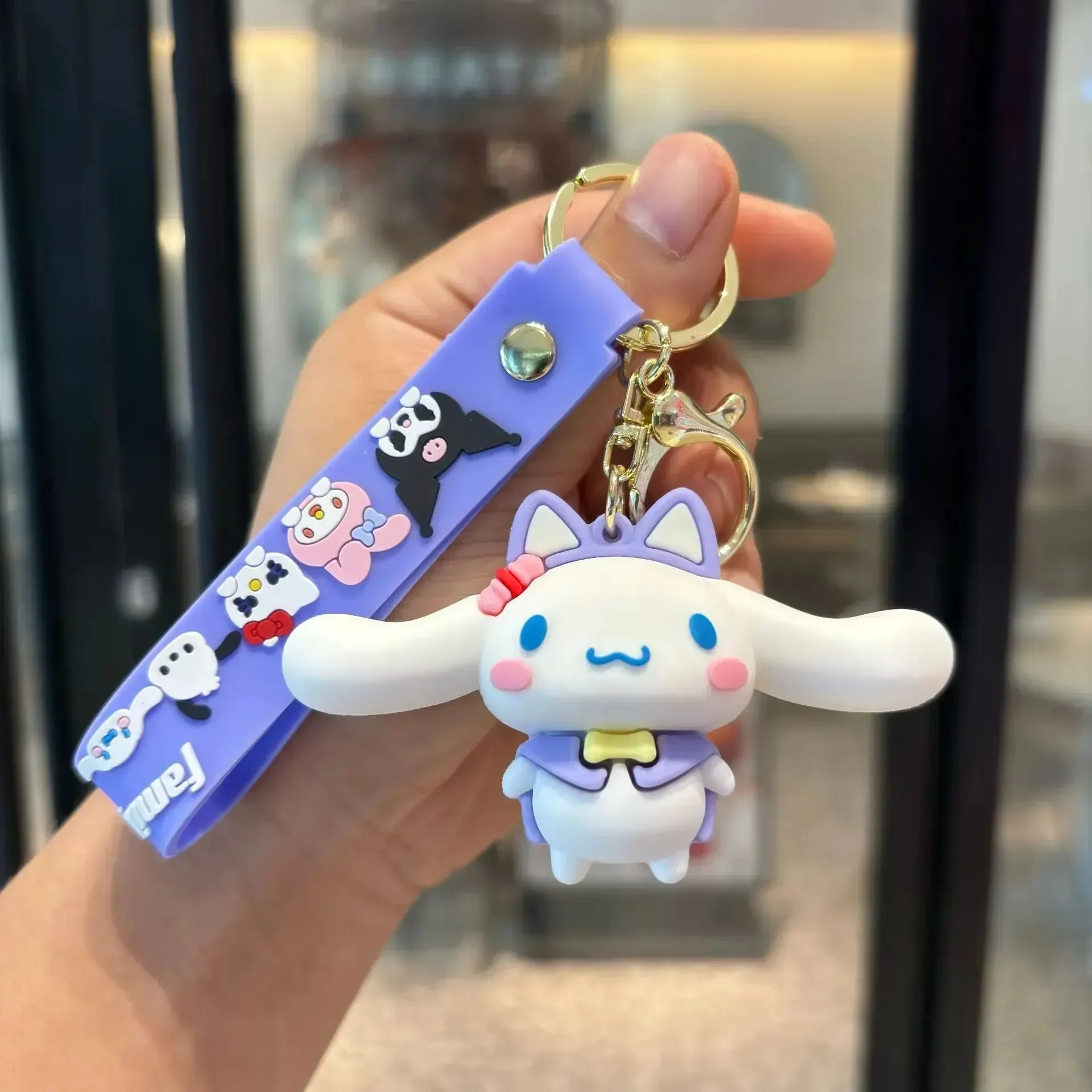 Sanliou Squad Up 3D Keychain - Image 5