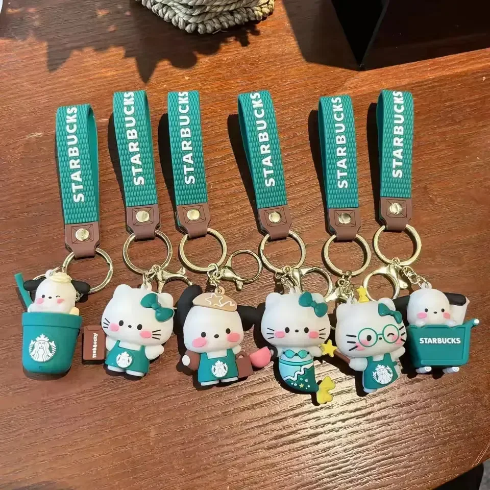 Sanliou Starbucks Coffee Break Keychain - Image 2