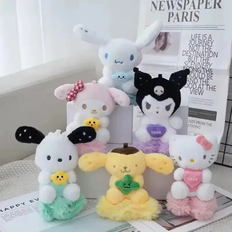 Sanliou Cloud Crew Plush Keychain - Image 2