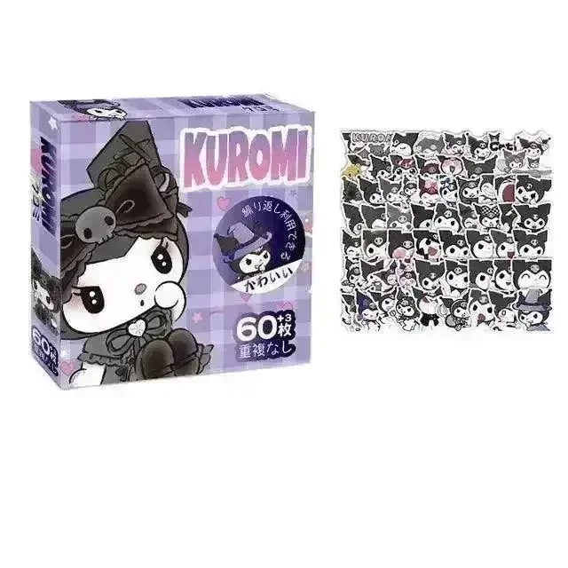 Sanliou Sticker Box (60 Pcs) - Image 5