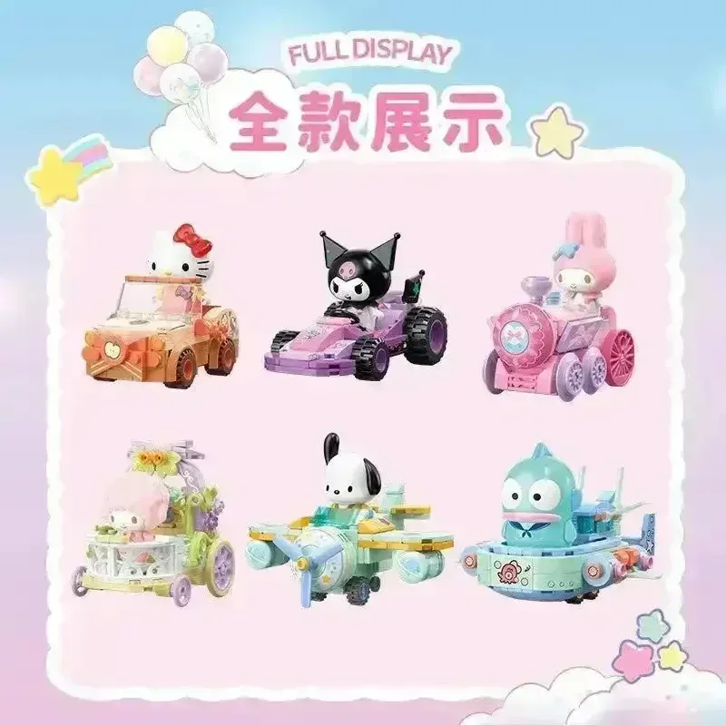 Sanliou Surprising Team Building Blocks Blind Box - Image 7