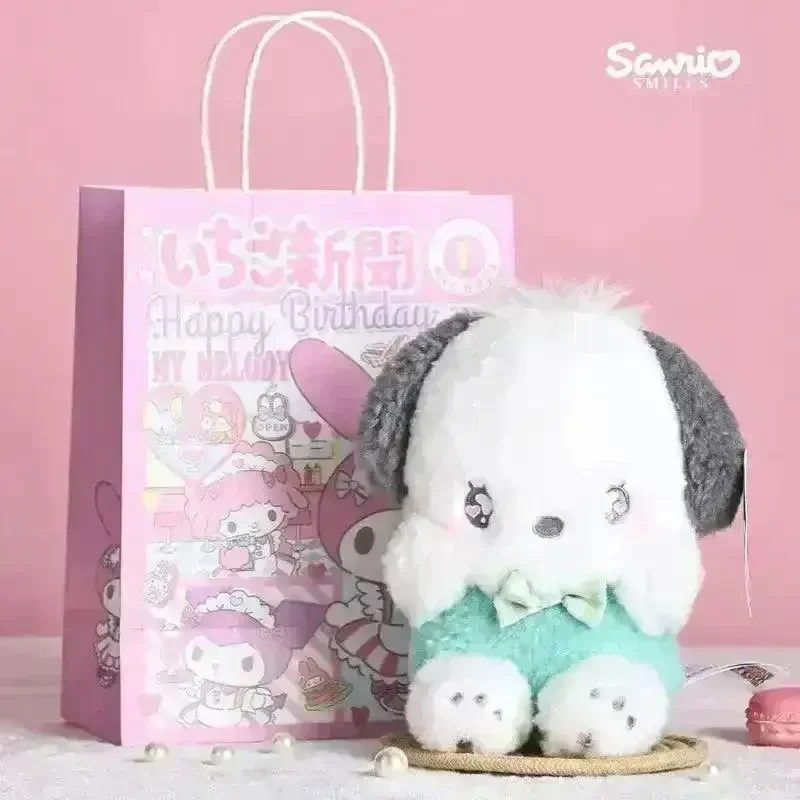 Sanliou Sweethearts Plush Dolls - Image 8