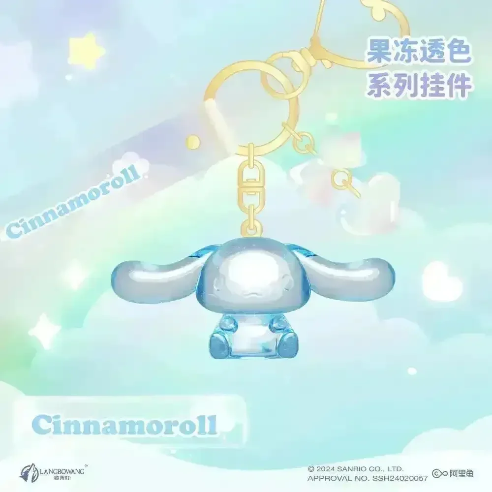 Sanliou Transparent Jelly Keychain - Image 3