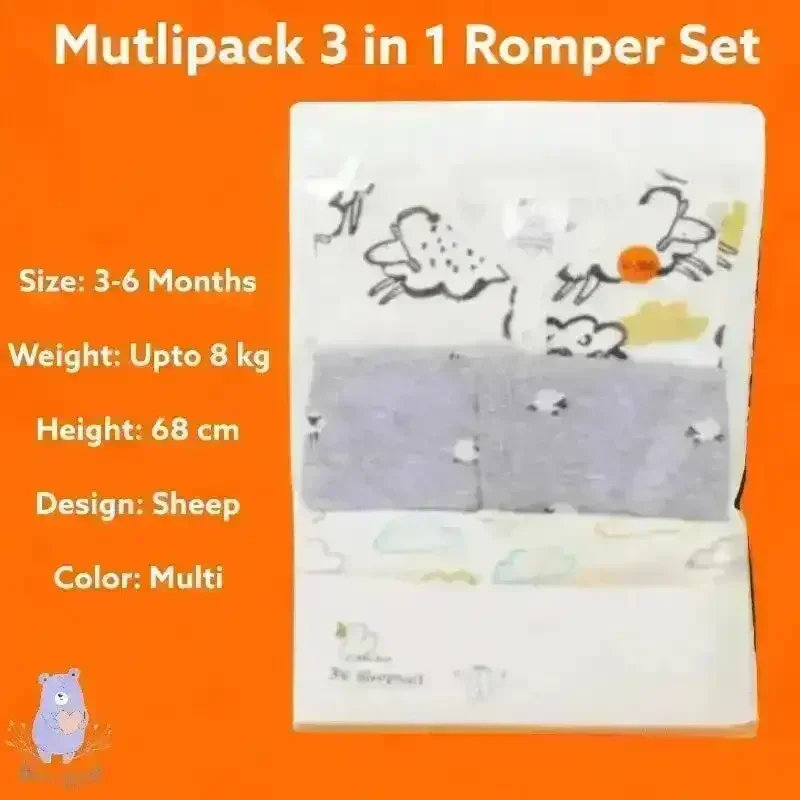 Sheep Sleeping Print Sleeping Suit / Romper (3 pcs) - Image 5