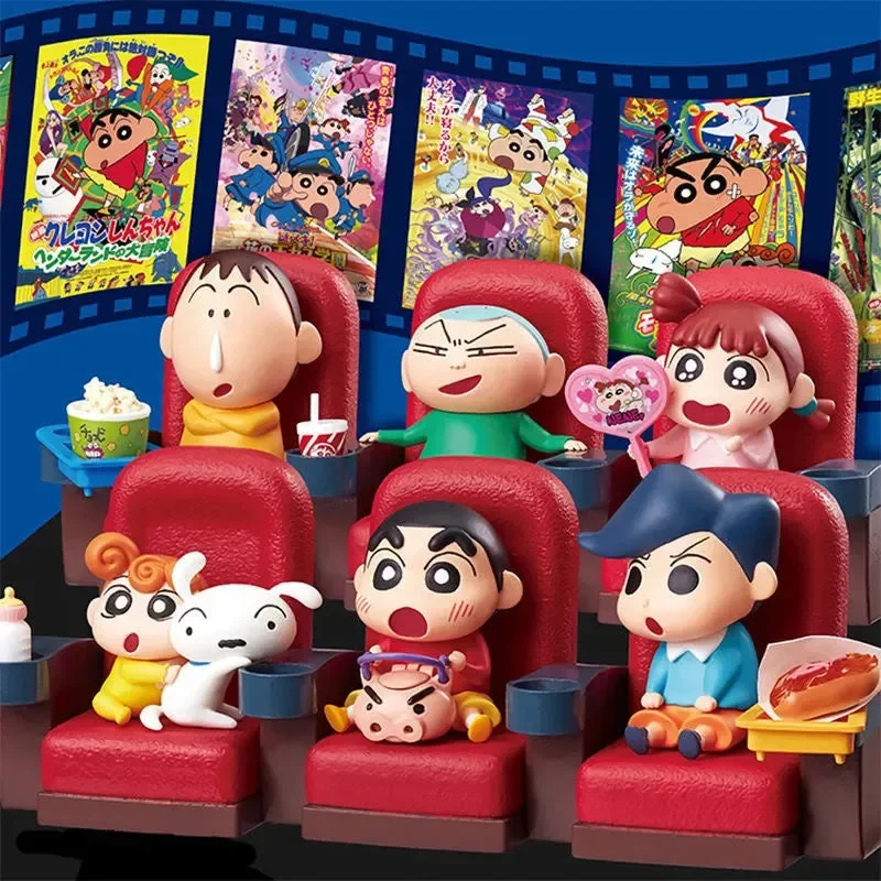 Shinchan Movie Night Blind Box