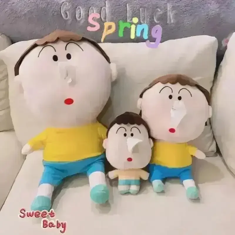 Shinchan Plush Tissue Holder Doll - Image 15
