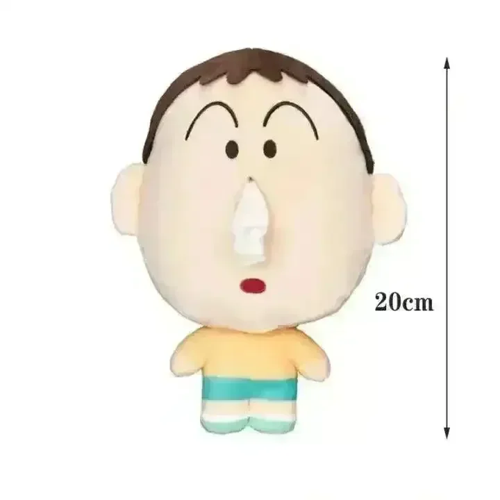 Shinchan Plush Tissue Holder Doll - Image 16
