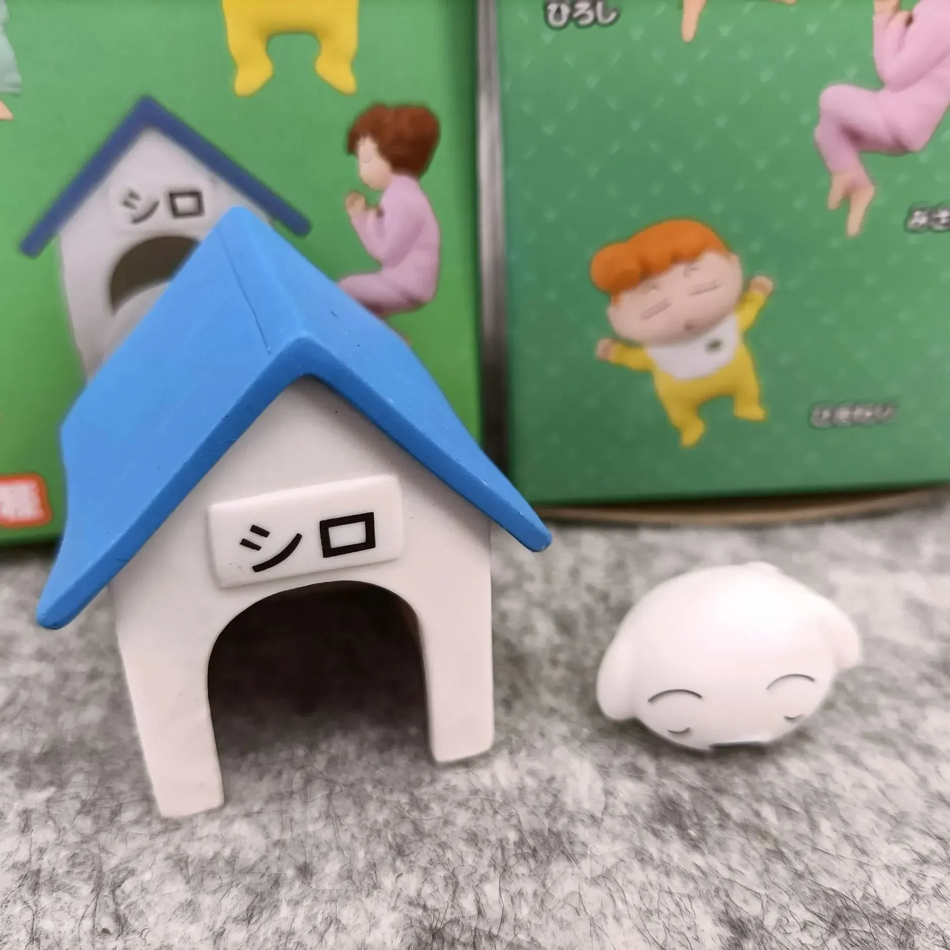 Shinchan Sleepy Family Edition Blind Box - Image 6