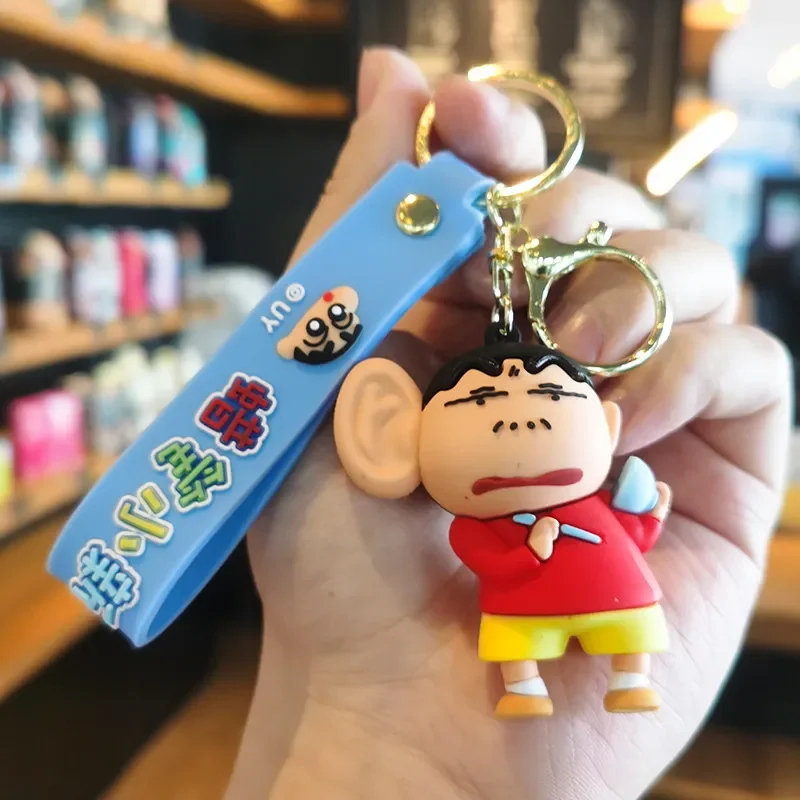 Shinichan Anger Management 3D Keychain - Image 10