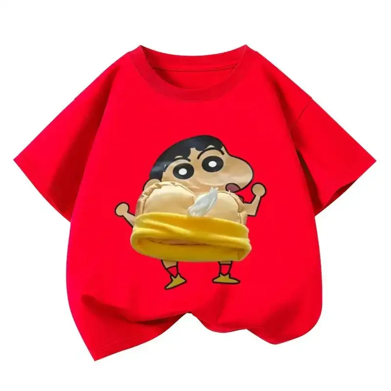 Shinichan Butt I Need Tissue Tee - Image 10