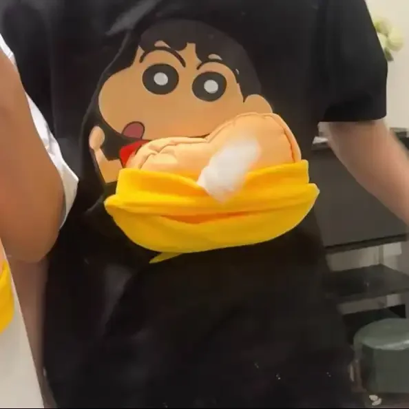 Shinichan Butt I Need Tissue Tee - Image 5