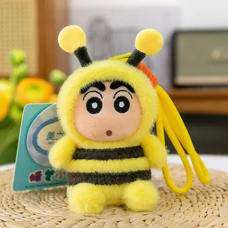Shinichan Costume Capers Plush Keychain - Image 5