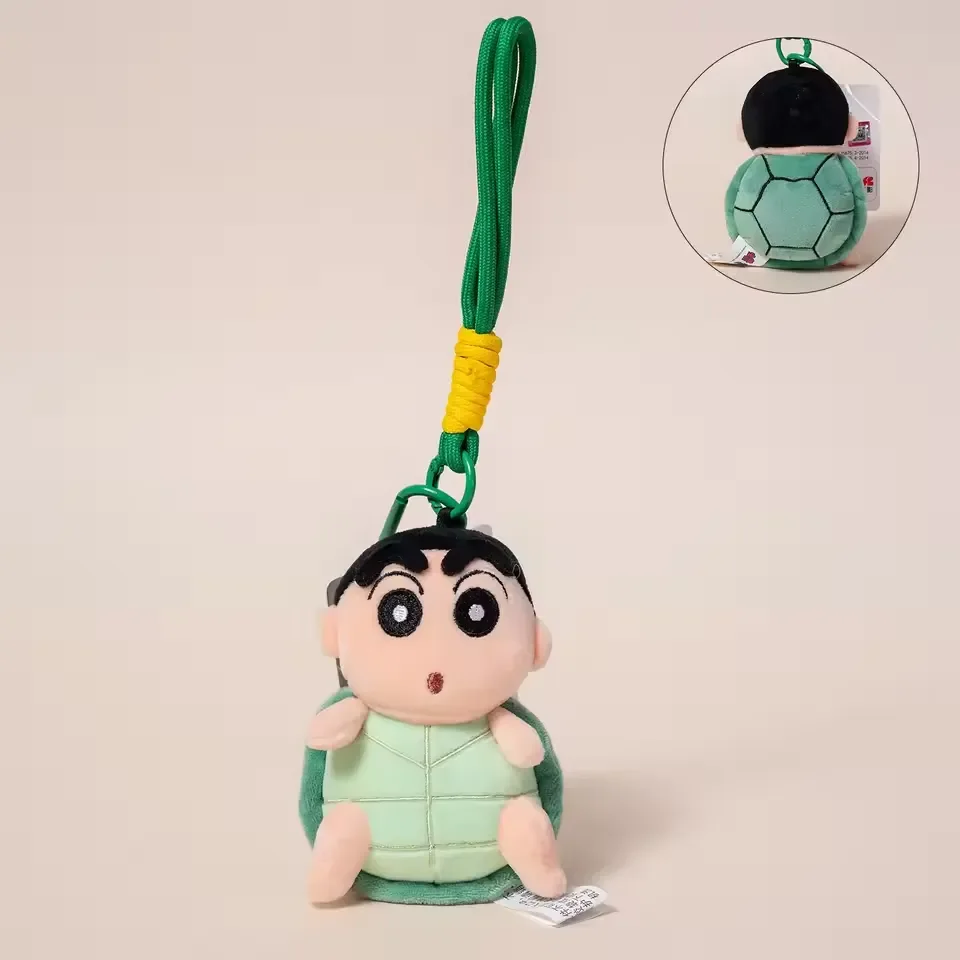 Shinichan Critter Squad Plush Keychain - Image 12