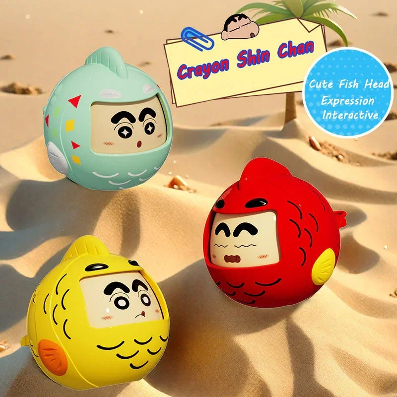 Shinichan Fishy Fin Pal Expression Keychain - Image 2