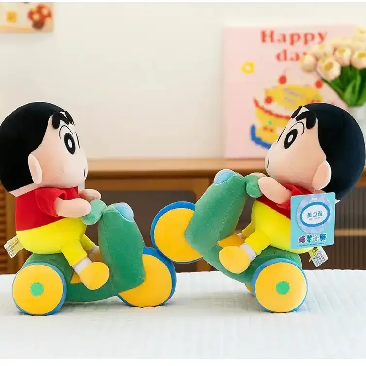 Shinichan Fun Pedal Cycling Doll - Image 3