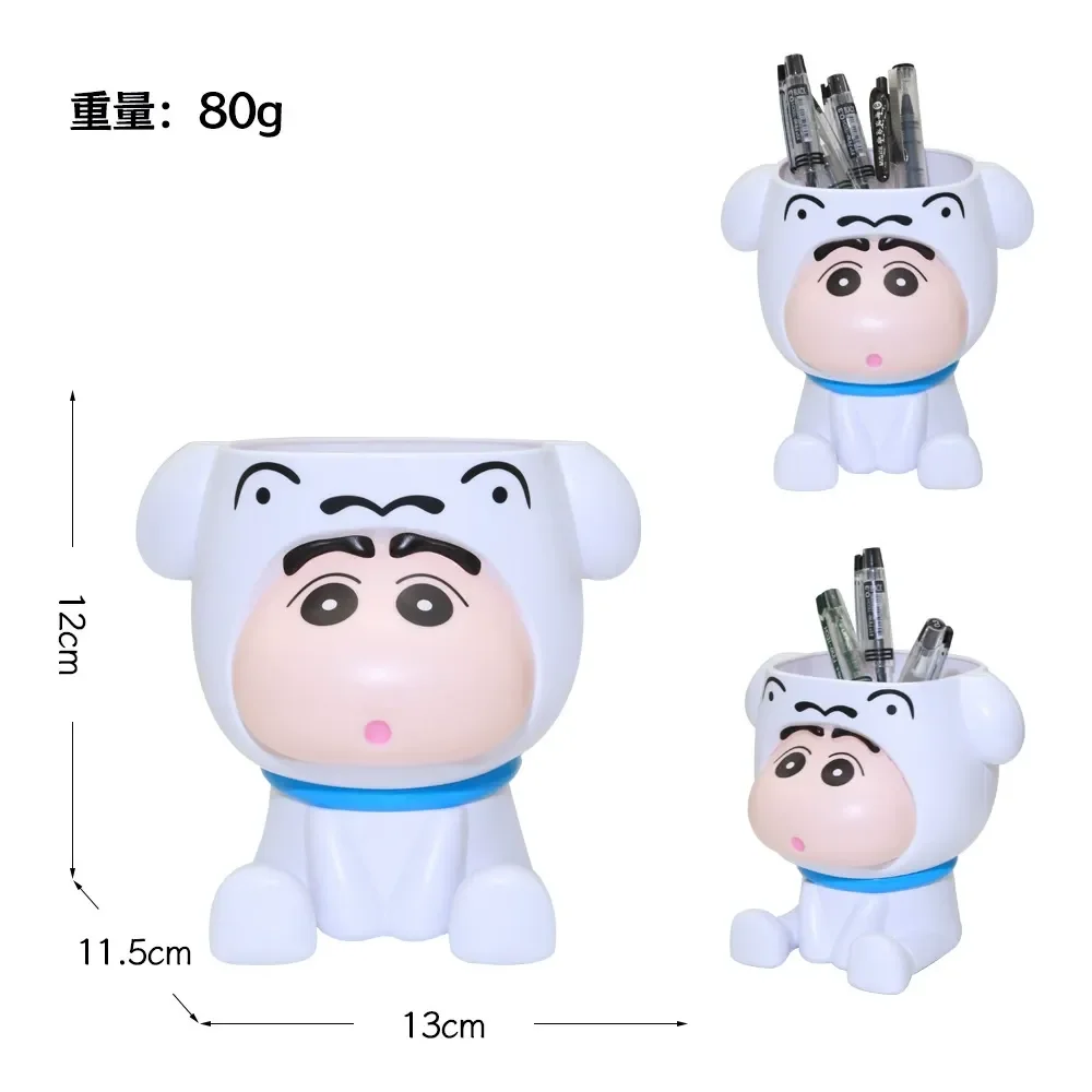 Shinichan Fuzzy Pup Organiser - Image 5