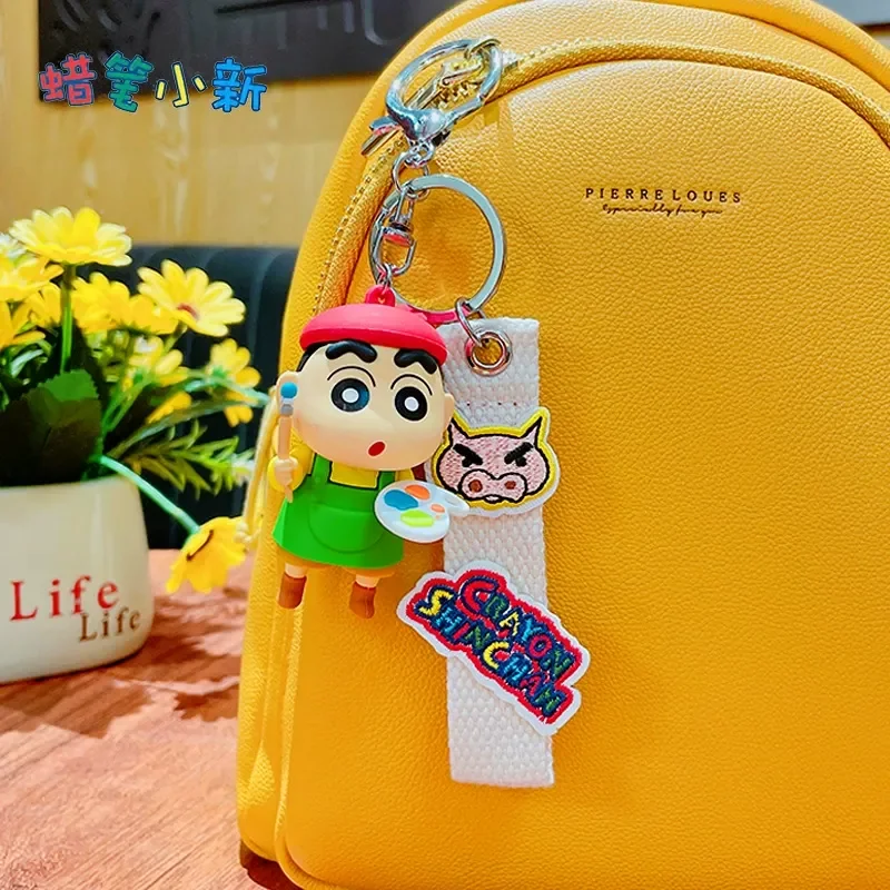 Shinichan Hula & Paint Premium Keychain - Image 2