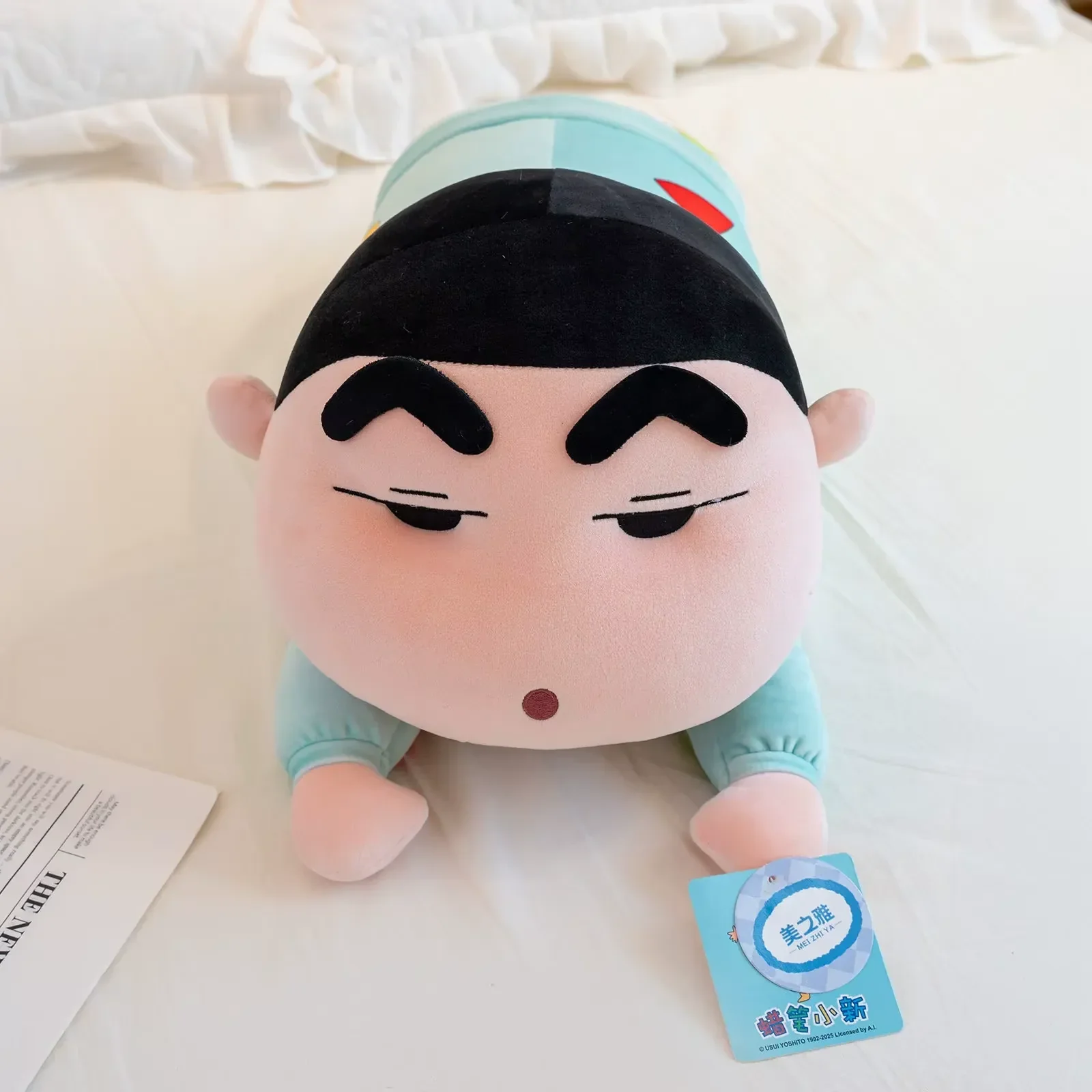 Shinichan Lazy Mood Plushie - Image 12
