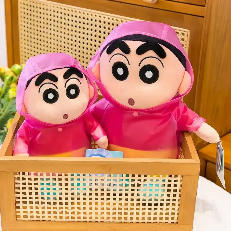 Shinichan Rain Ready Plush Doll - Image 3