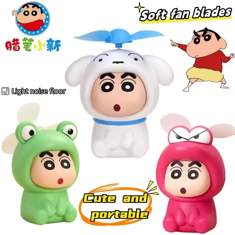 Shinichan Refreshing Breeze Mini Fan - Image 3