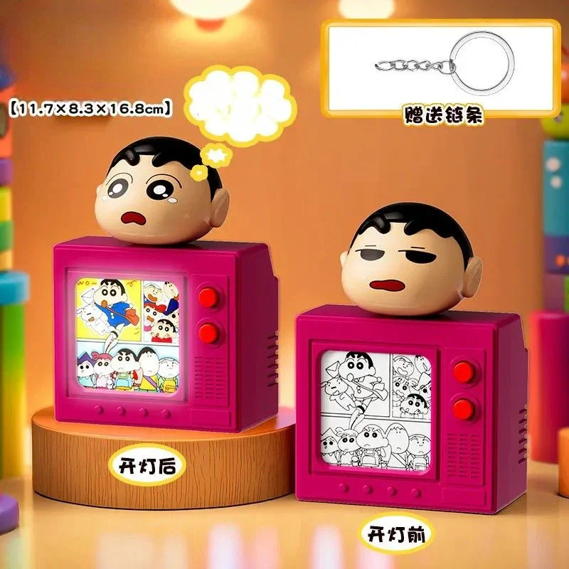 Shinichan Retro TV LED Keychain - Image 3