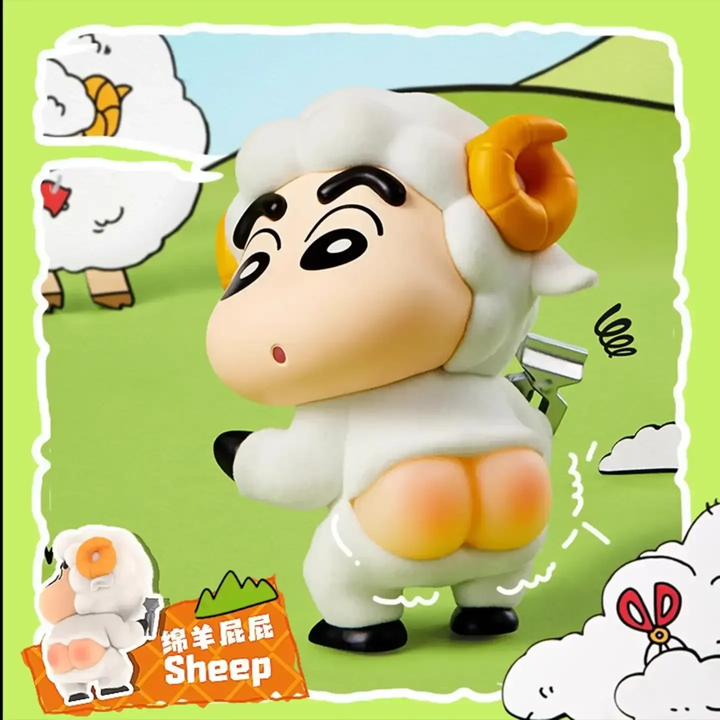 Shinichan Tushie Series Blind Box - Image 4
