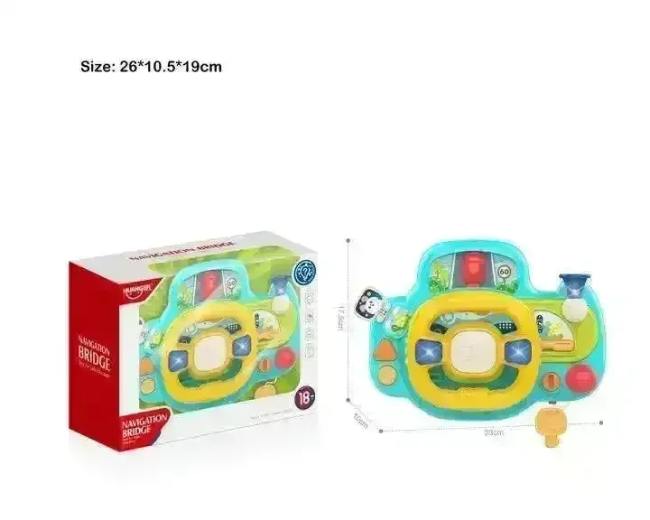 Simulation Steering Wheel with Music - Image 11