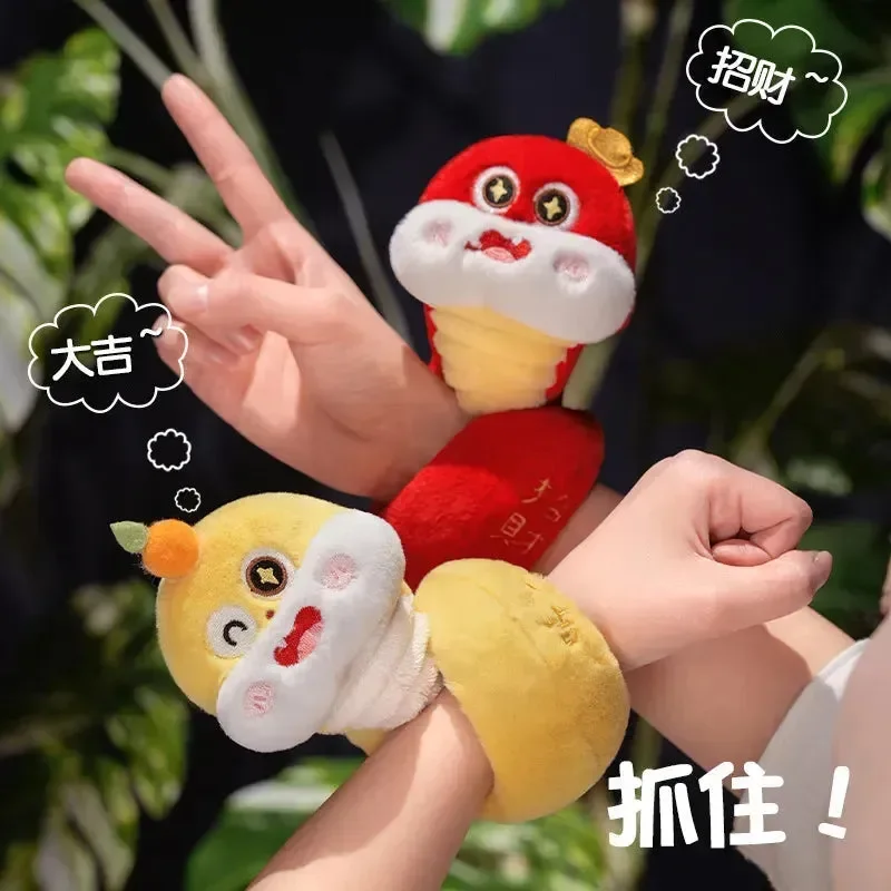Snake Chinese NY 2025 Mascot Plush Bracelet - Image 5