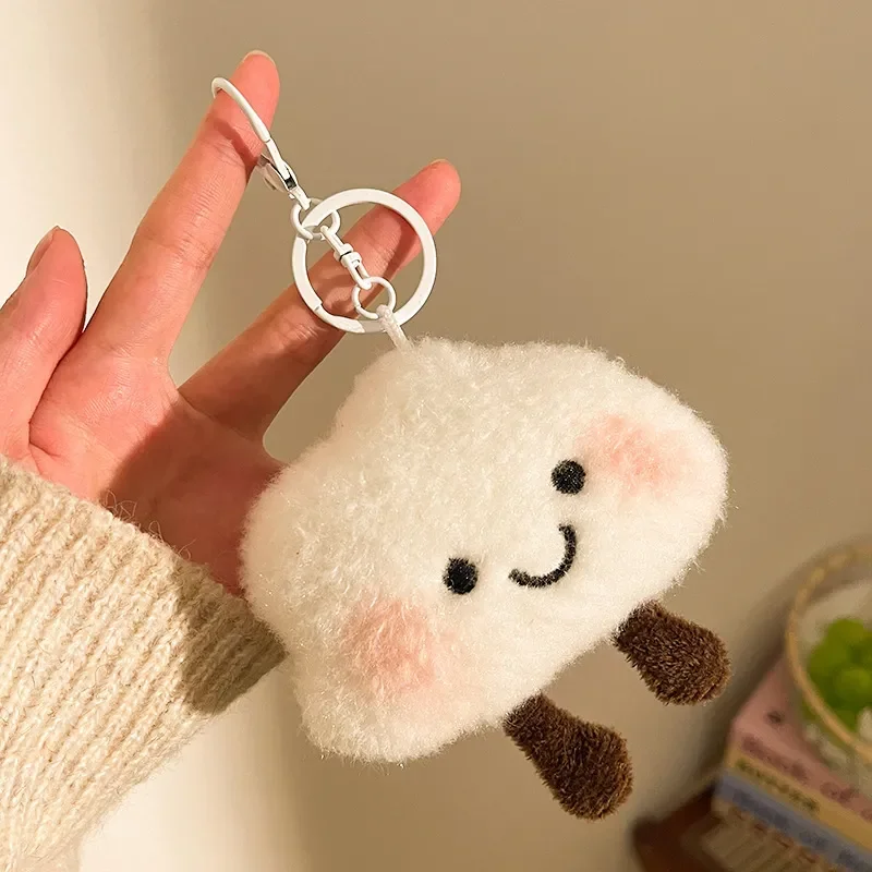 Soft Cloud Plush Keychain - Image 4