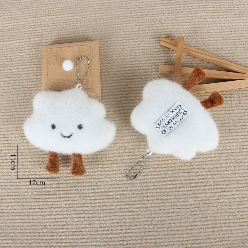 Soft Cloud Plush Keychain - Image 5