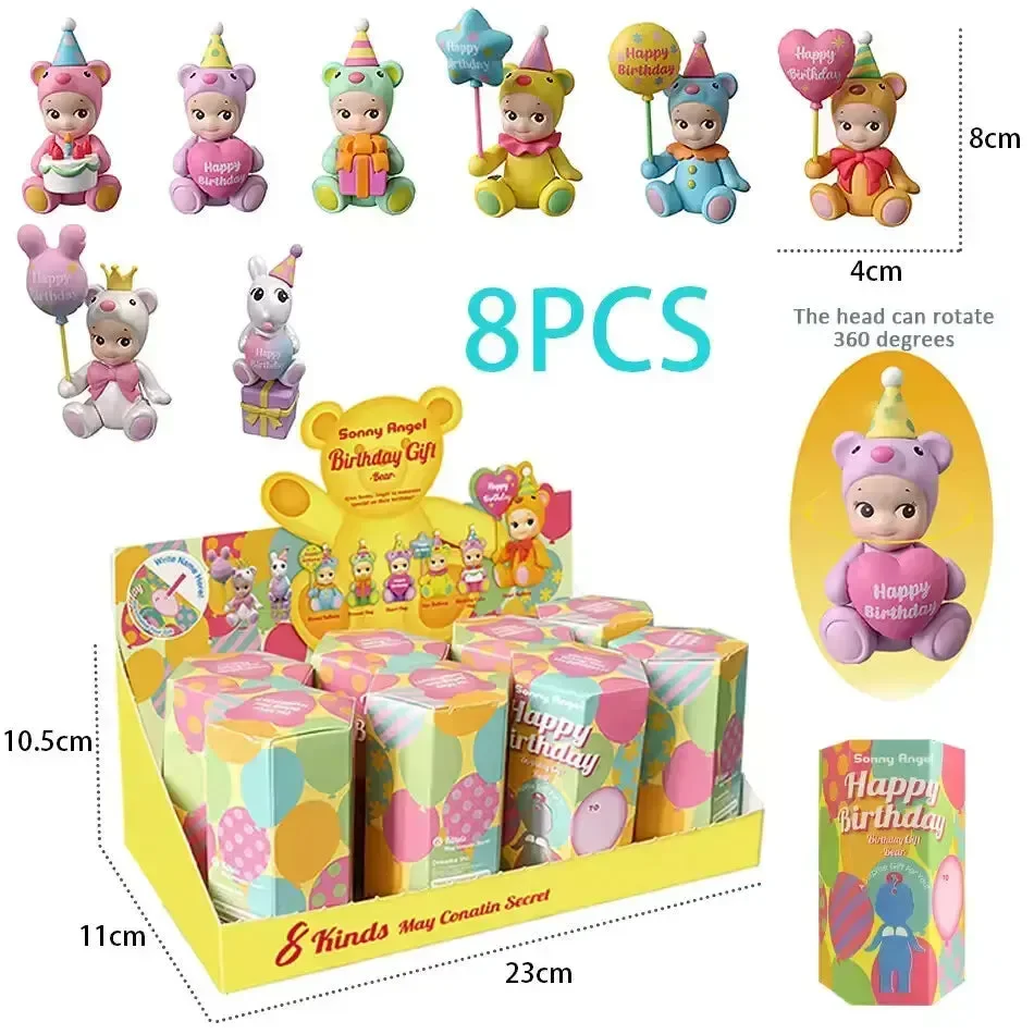 Sonny Angel Hippers Gift Series Blind Box - Image 7