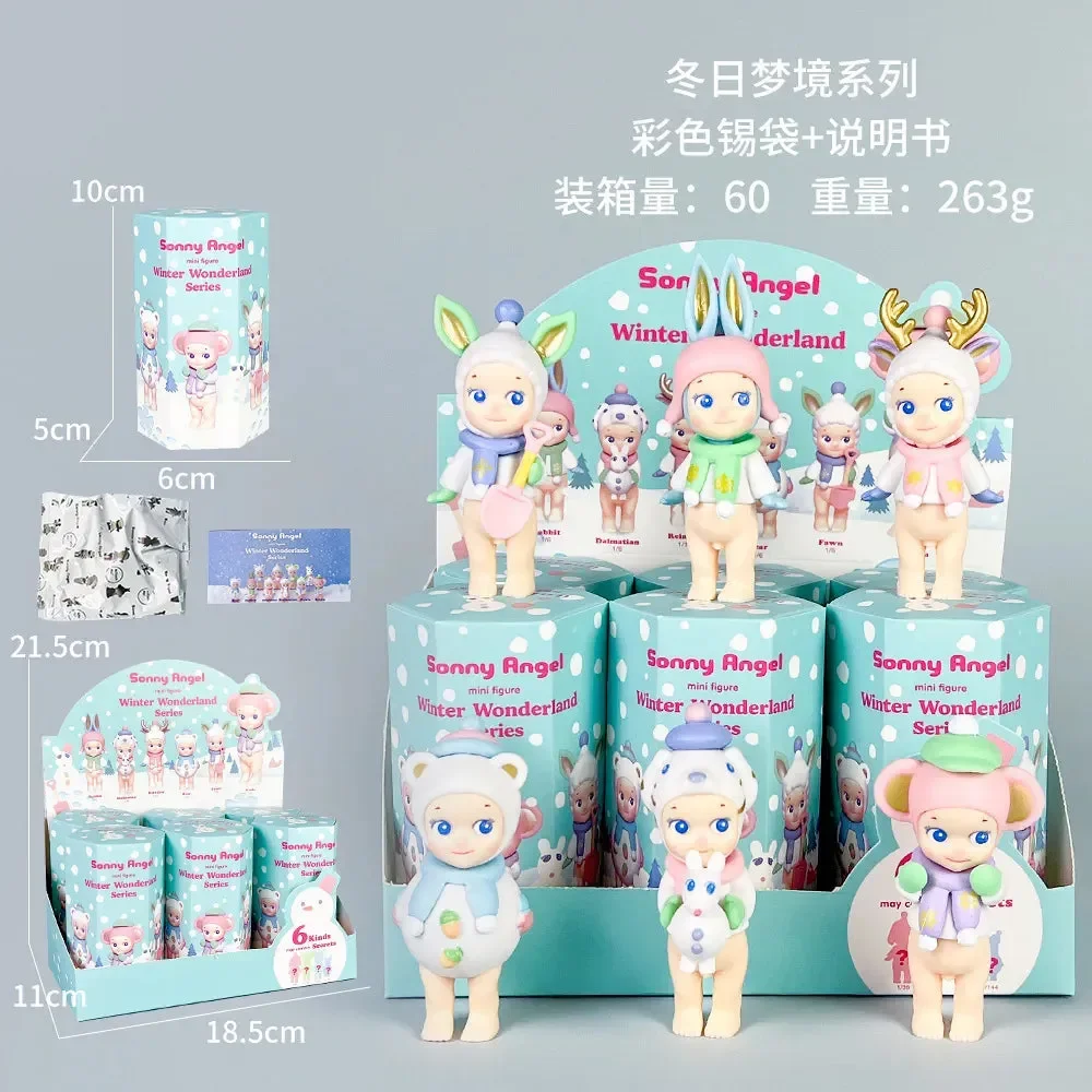 Sonny Angel Winter Wonderland Series Blind Box - Image 5