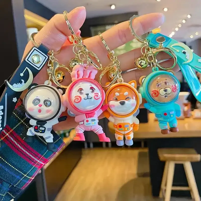 Space Charming Animal Keychain - Image 2