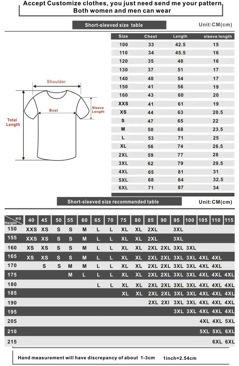 Squid Game Contestant T-Shirt - Image 15
