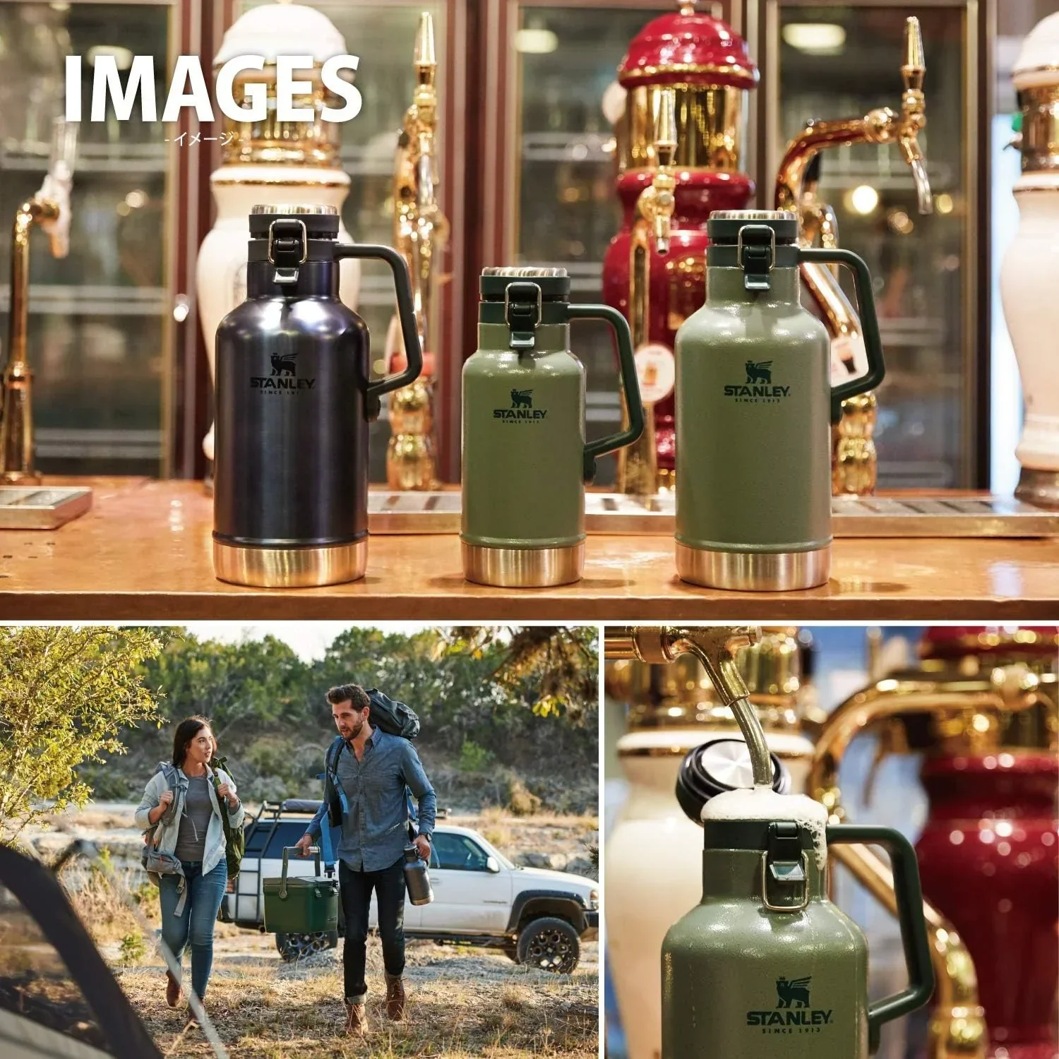 Stanley Classic Easy-Pour Growler (64 oz) - Image 3