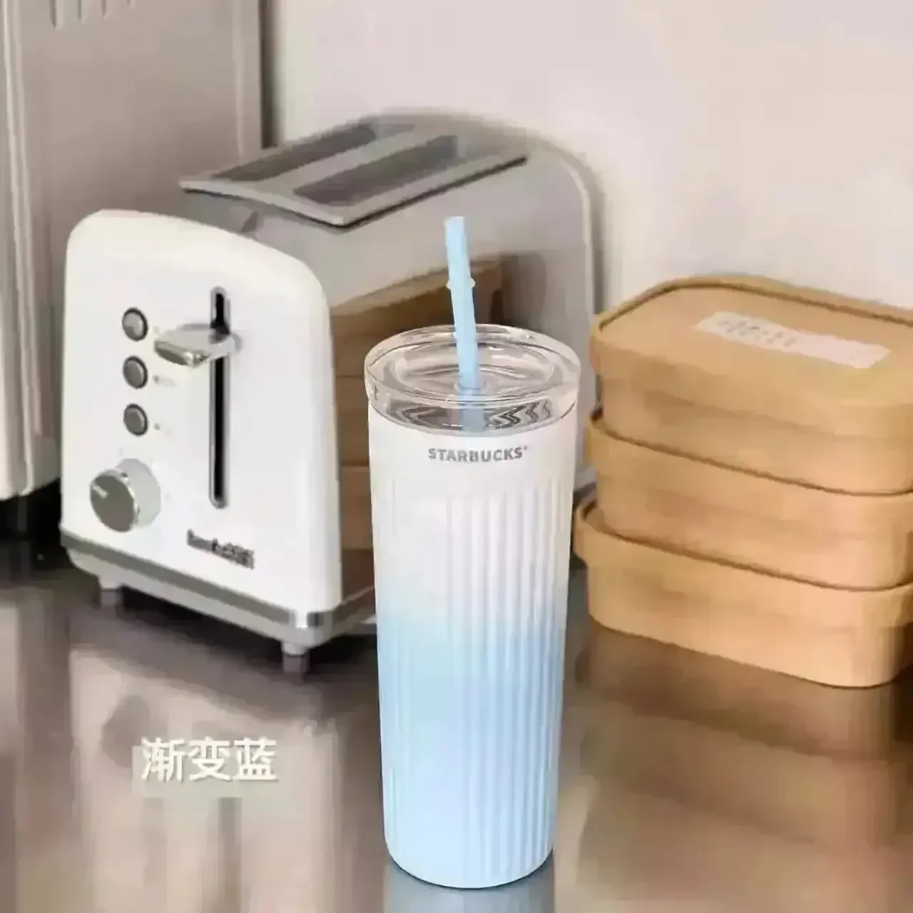 Starbucks Popular Gradient Straw Tumbler (470 ml) - Image 10