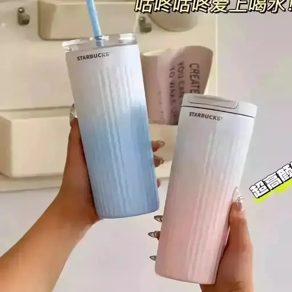 Starbucks Popular Gradient Straw Tumbler (470 ml) - Image 4