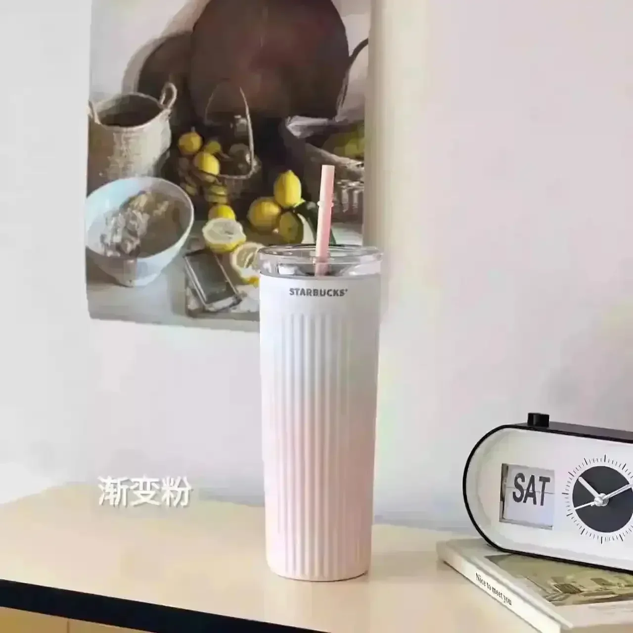 Starbucks Popular Gradient Straw Tumbler (470 ml) - Image 7