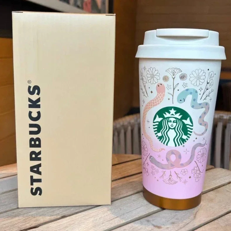 StarBX Elma Limited Edition Coffee Cup (470 ml)
