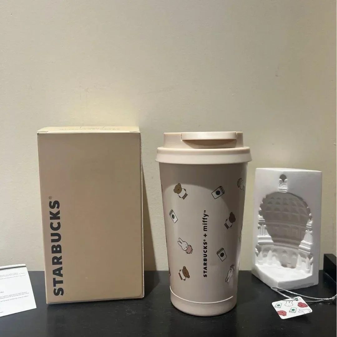 StarBX Miffy Cream Silk Tumbler (470 ml) - Image 5