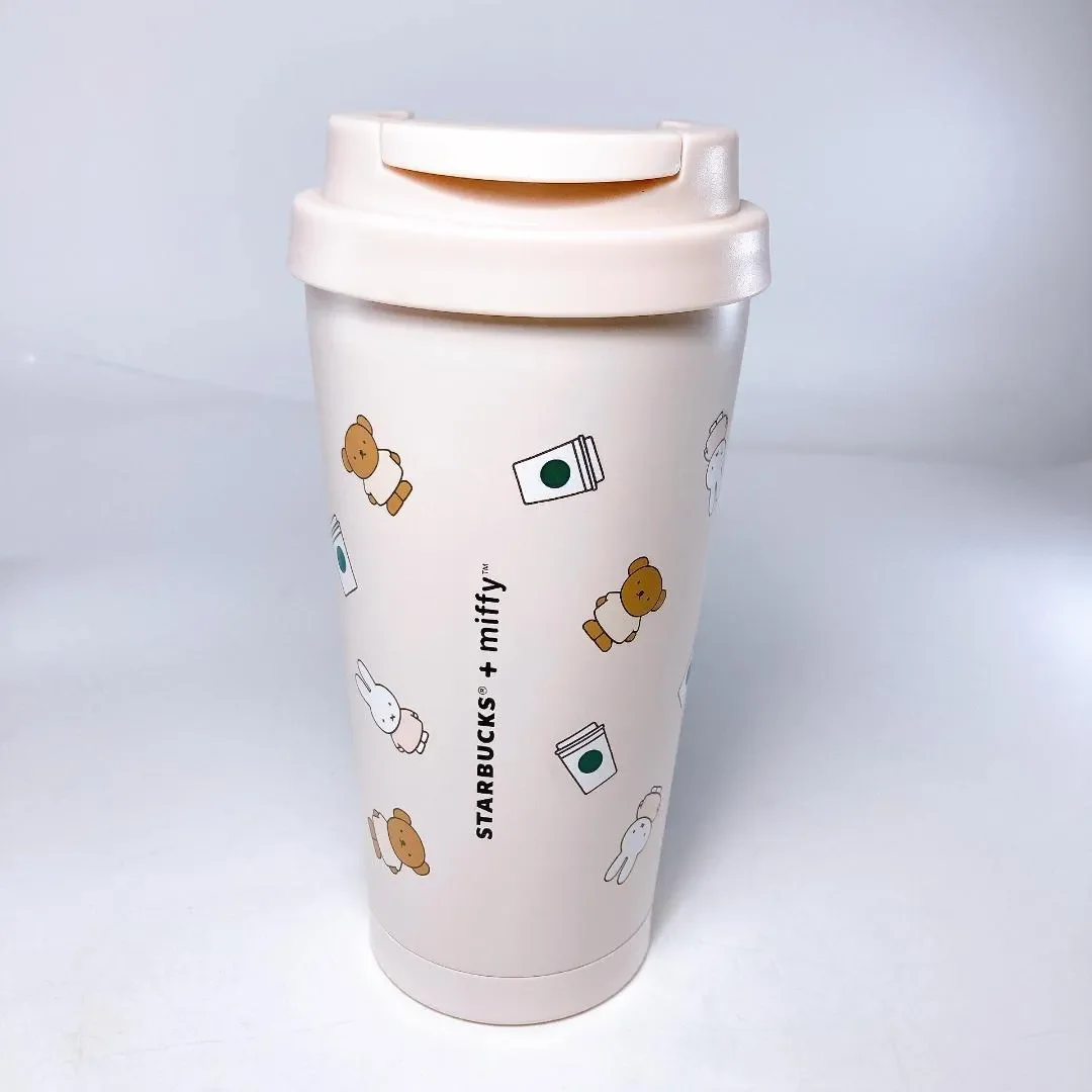 StarBX Miffy Cream Silk Tumbler (470 ml) - Image 6