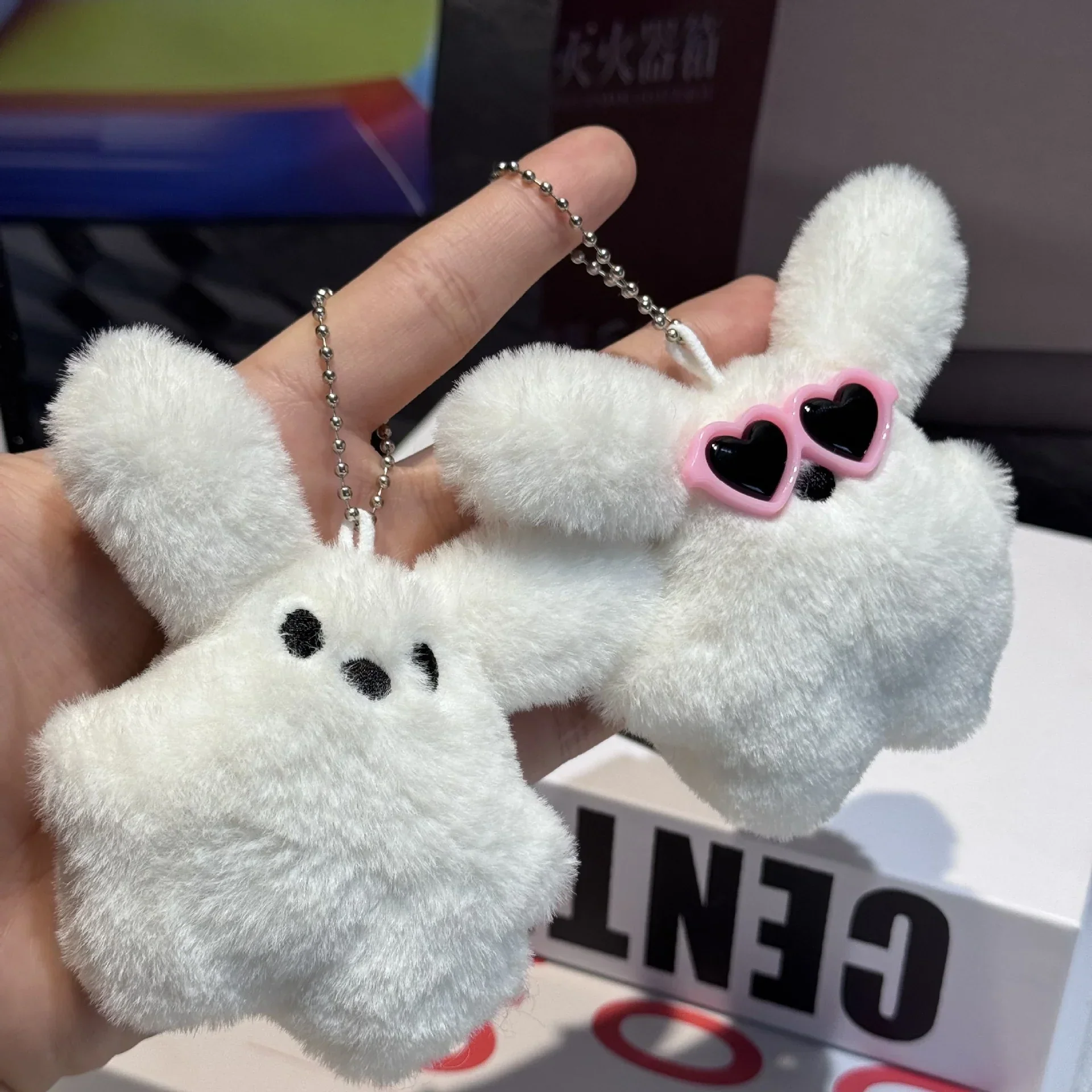 Stretchy Ears Bunny Vanguard Keychain - Image 3