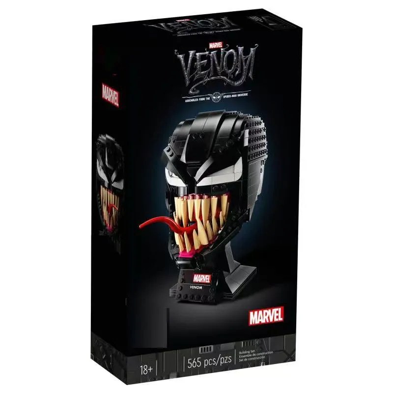 Superhero Helmet Building Blocks - Image 9
