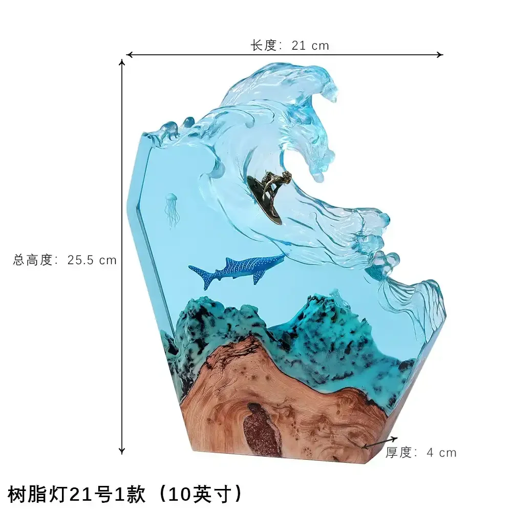 Surfing Ocean Wave Resin Night Light - Image 5
